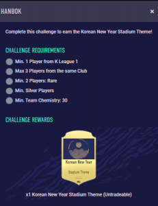 Korean New Year Set SBC